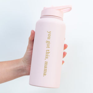 The Ultimate Breastfeeder's Water Bottle (254592090141)